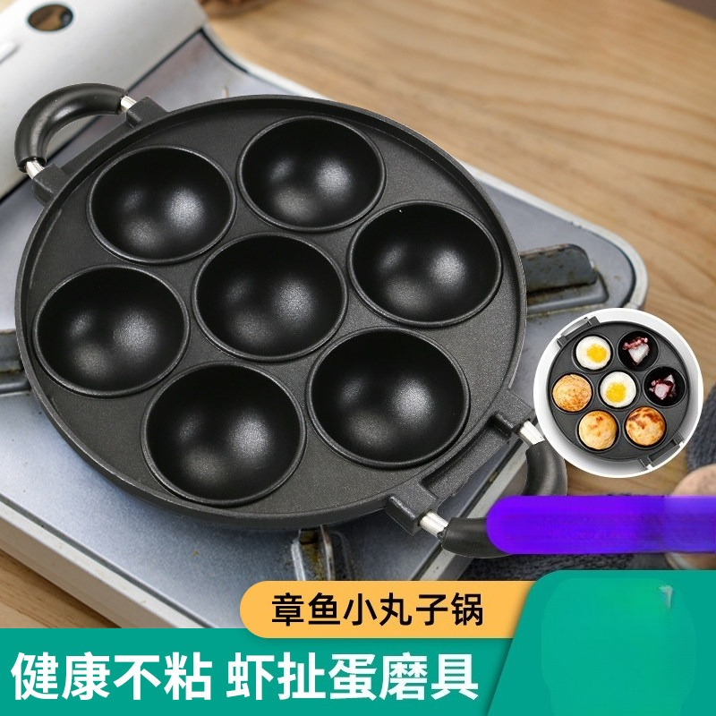 Grande plaque de cuisson pour  - Takoyaki Grill Plate avis et prix